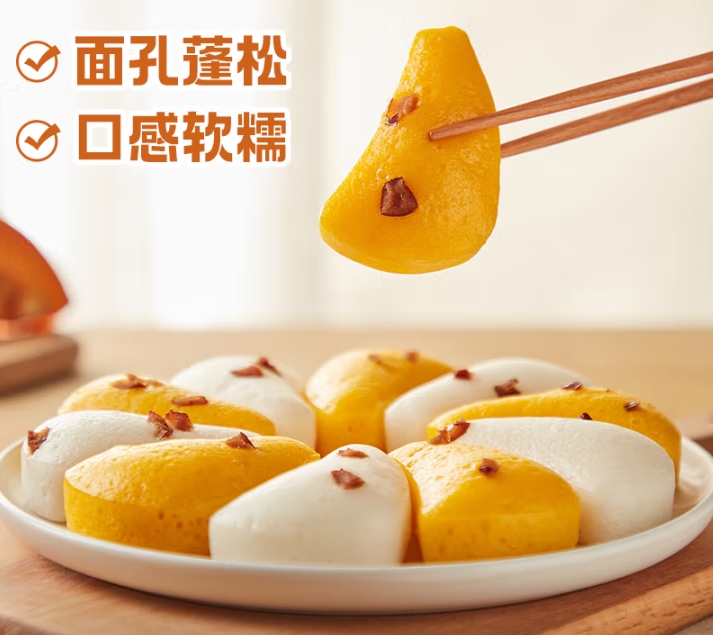 微信截图_20250512181026
