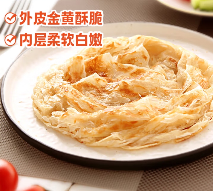 微信截图_20250512181135