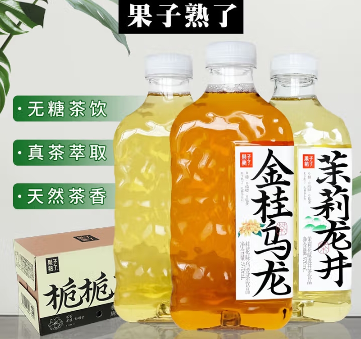 微信截图_20250513145459