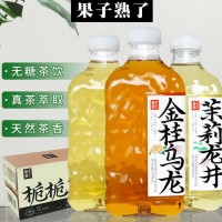 果子熟了大瓶装金桂乌龙茶栀栀乌龙无糖茶饮料970ml*12瓶整箱茉莉 【大瓶】金桂乌龙970ml*12瓶