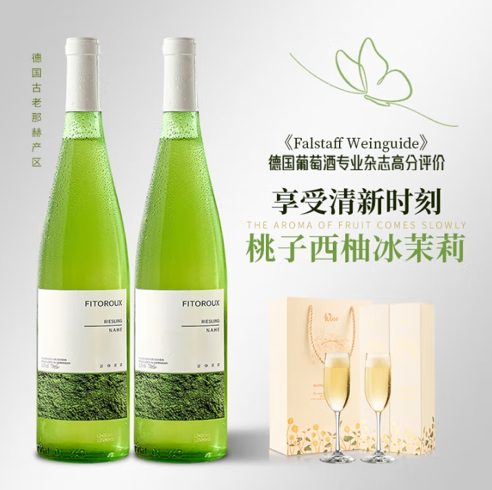 微信截图_20250513150620