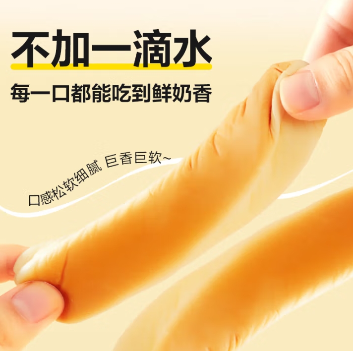 微信截图_20250513155518