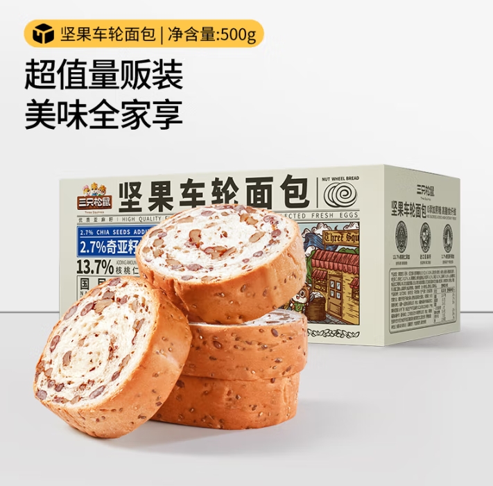 微信截图_20250513160342