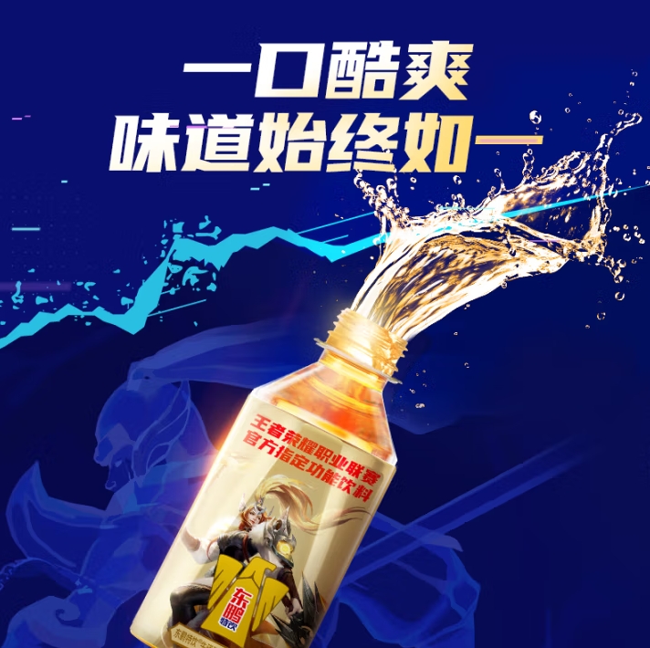 微信截图_20250513161330