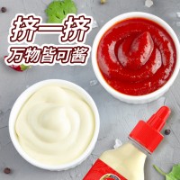 凤球唛 沙拉酱260g+番茄酱265g 水果蔬菜轻食沙拉汁调味汁寿司酱