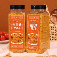 聚美厨港式蒜香味避风塘炒料 大虾调味料炒蟹面包糠香酥粉虾400g