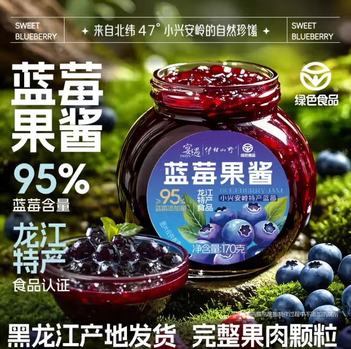 微信截图_20250513162917