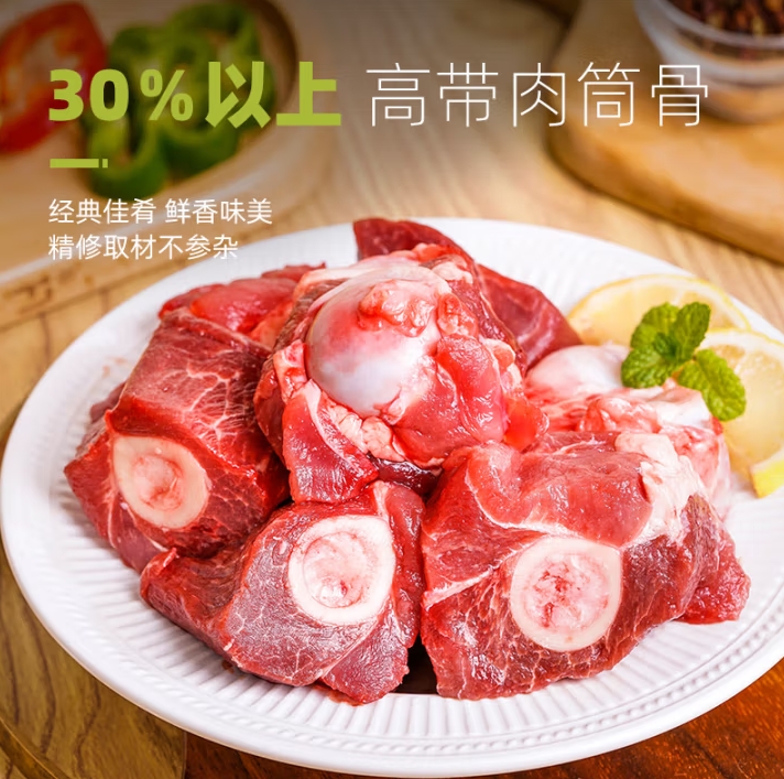 微信截图_20250513163617
