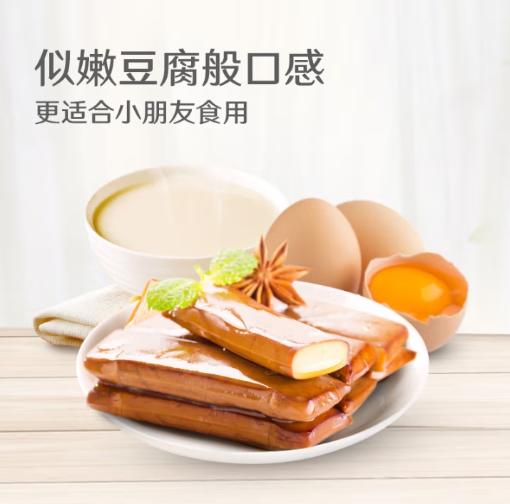微信截图_20250513165954