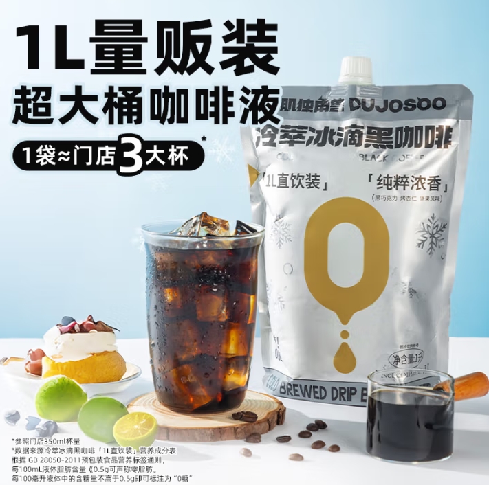 微信截图_20250513171024