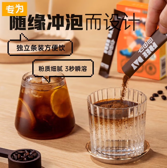 微信截图_20250513171418