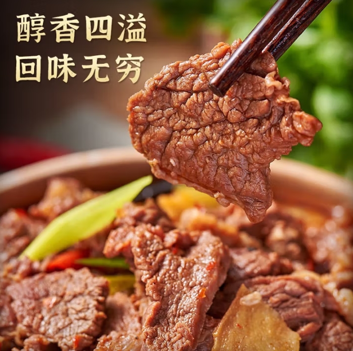 微信截图_20250513172023