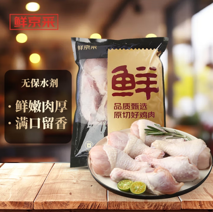 微信截图_20250513173206