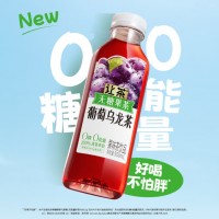 让茶无糖葡萄乌龙果茶饮料0糖0脂肪含维C解渴饮品500ml*15瓶整箱装