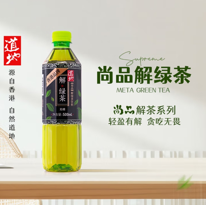 微信截图_20250514143111