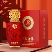 五粮液股份出品 喜福盛世 吉祥如意 浓香型白酒 52度500ml*2瓶 送礼精选