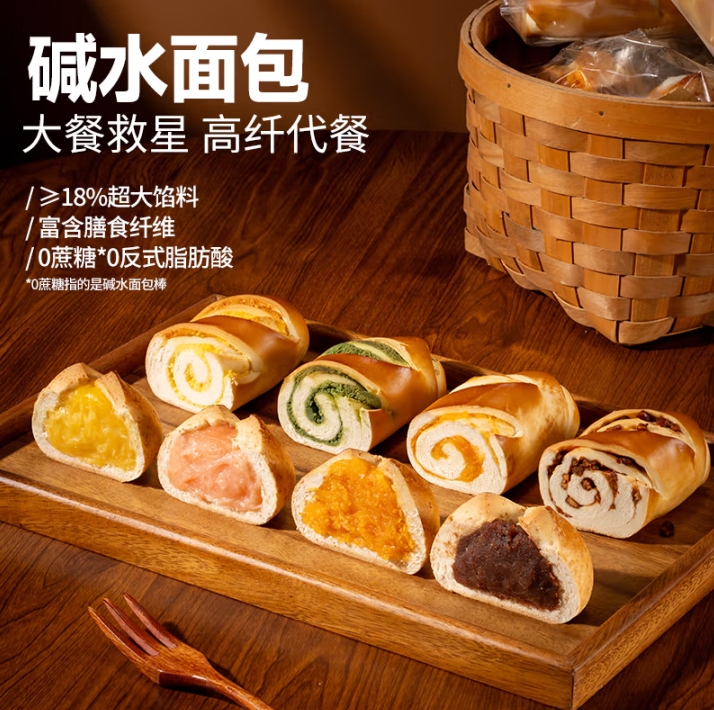 微信截图_20250514151417