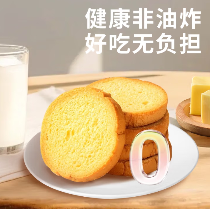 微信截图_20250514151801