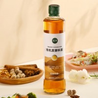 应物 有机料酒500ml 大米发酵无勾兑 有机调味品