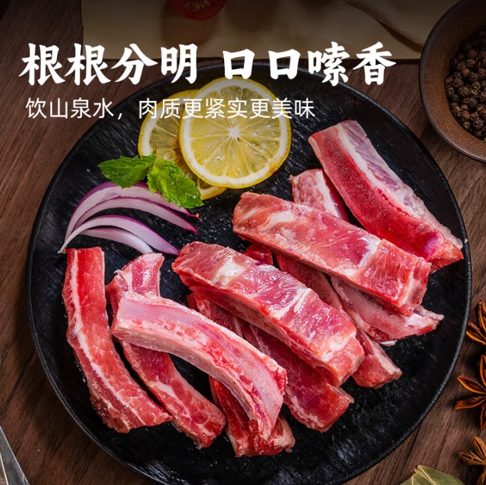 微信截图_20250514170052