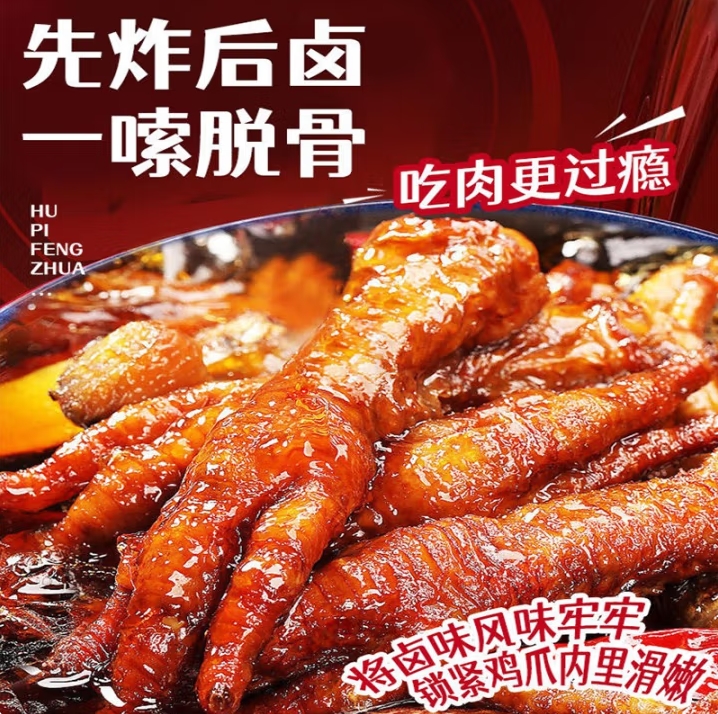 微信截图_20250514170351