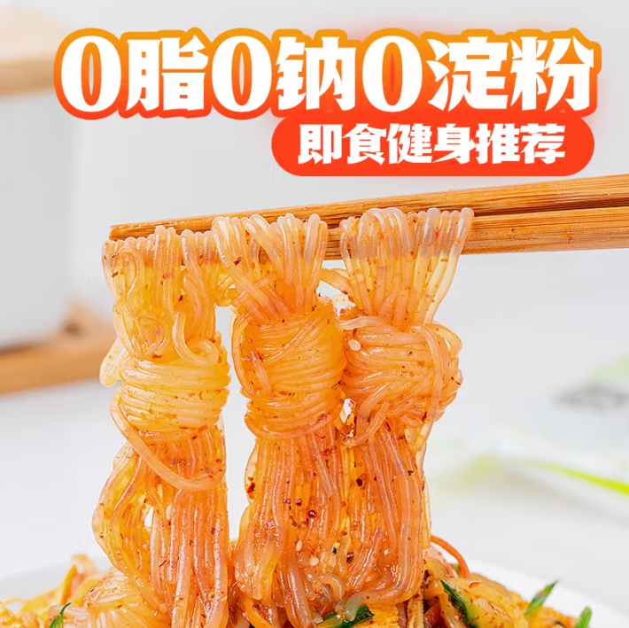 微信截图_20250514171646