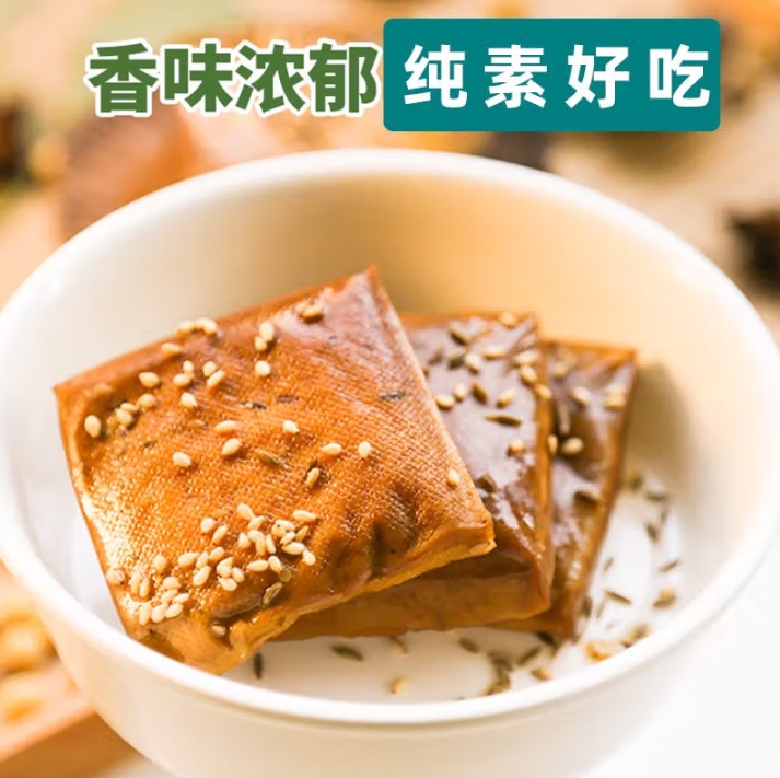 微信截图_20250514172033