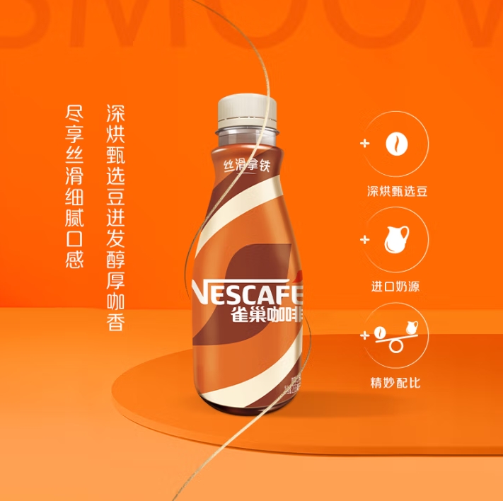 微信截图_20250514172730
