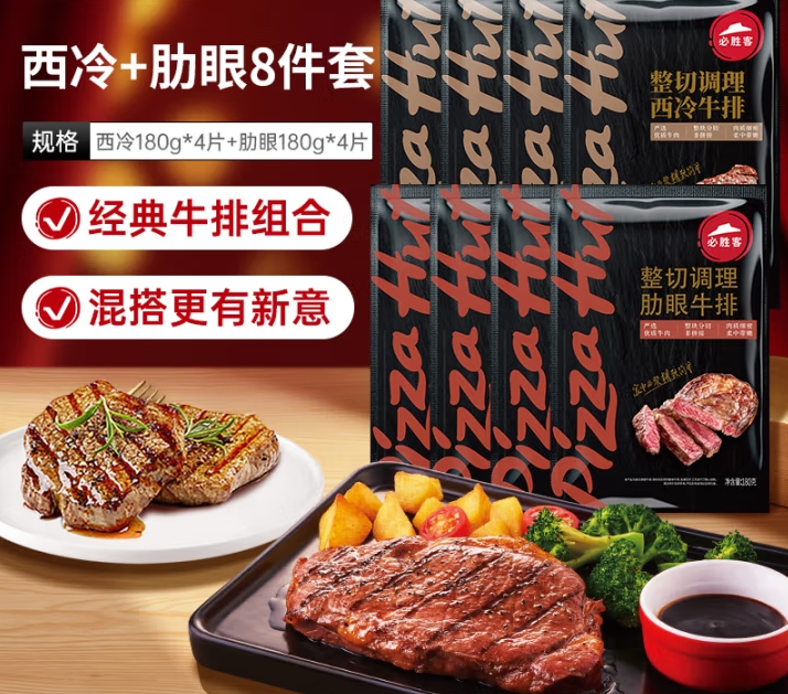 微信截图_20250514174943