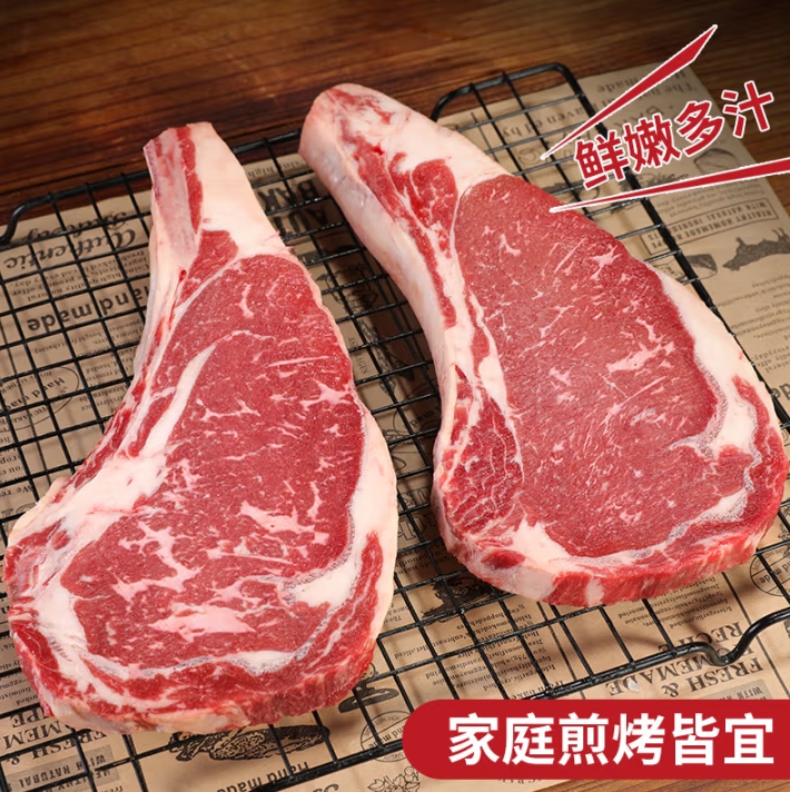 微信截图_20250514175341