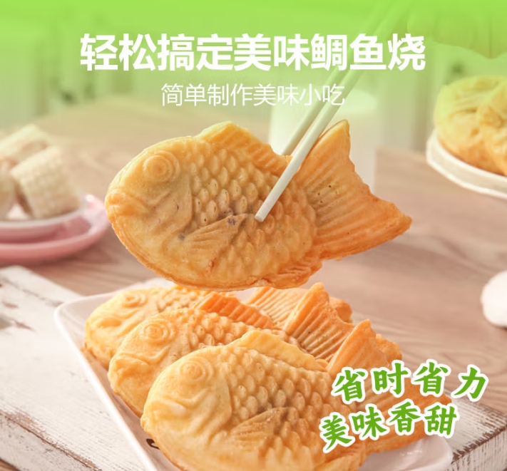 微信截图_20250514175917