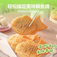 华田禾邦鲷鱼烧 900g 10只 红豆乳酪 日式小吃甜点下午茶速冻早餐半成品