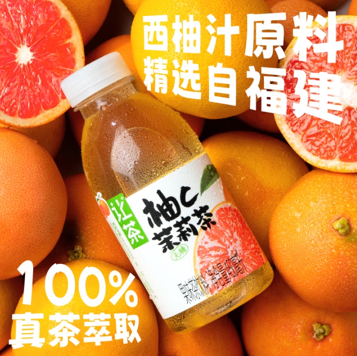 微信截图_20250515152158