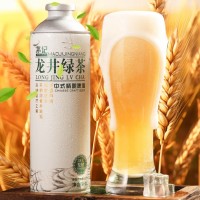 露颂【荔枝山竹冰】法国进口晚收甜白葡萄酒微醺配香槟杯 双支分享装【香槟杯*2】
