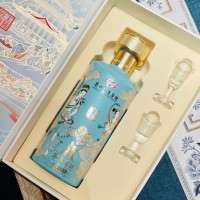 茅台（MOUTAI）茅台集团 茅韵 匠工秘酱 飞天仙女图 53度酱香型白酒 500ml双支