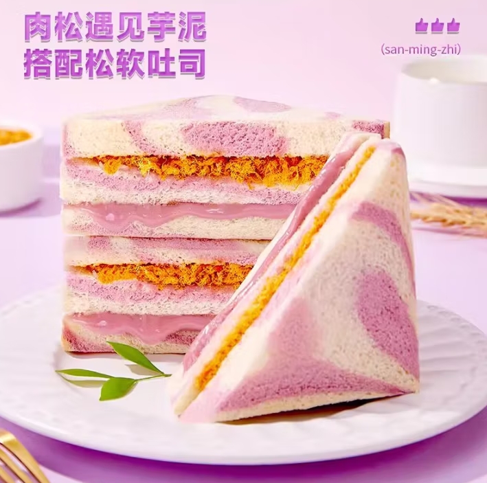 微信截图_20250515153122