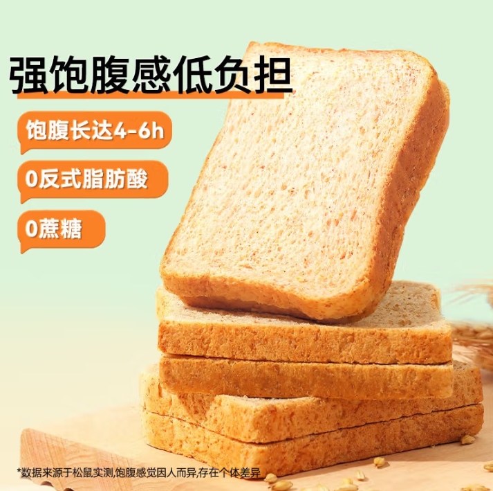 微信截图_20250515154021