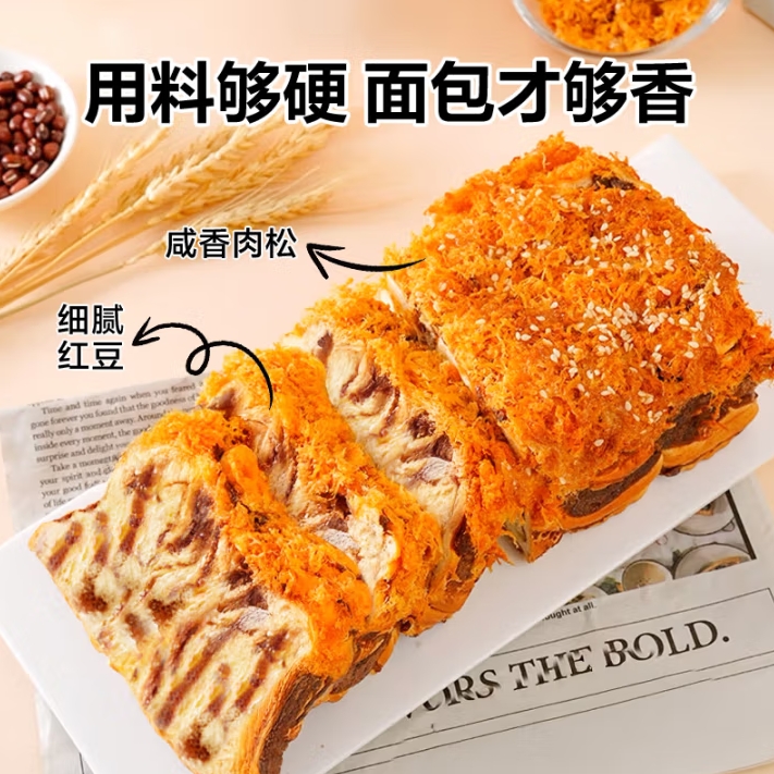 微信截图_20250515154158