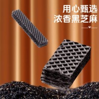 丹夫无蔗糖黑芝麻夹心威化208g下午茶健康零食品饼干休闲糕点独立装