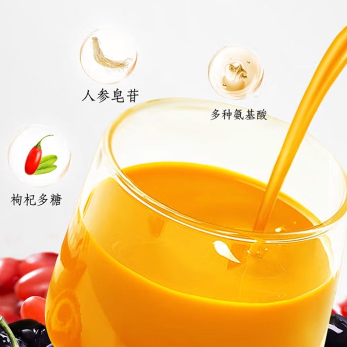 微信截图_20250515155144