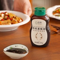 应物 有机素蚝油288g挤挤装 松茸香菇调味料 有机调味品