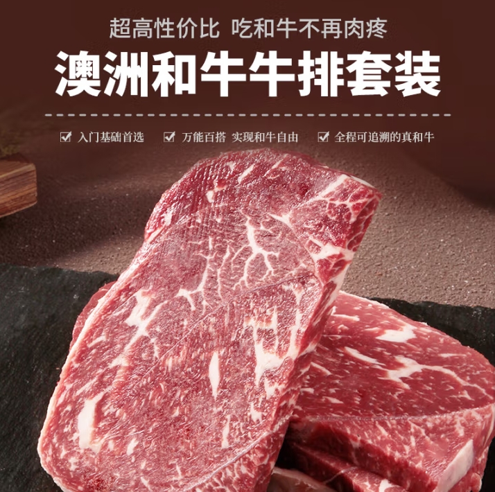 微信截图_20250515163014