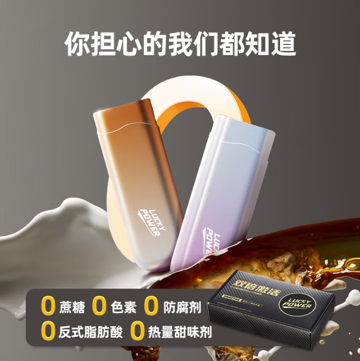 微信截图_20250515164440