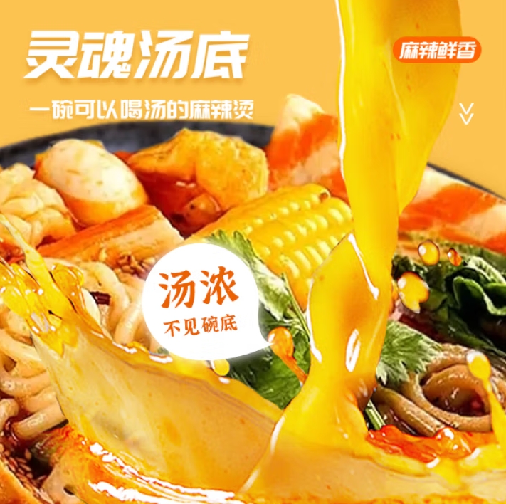 微信截图_20250515164828