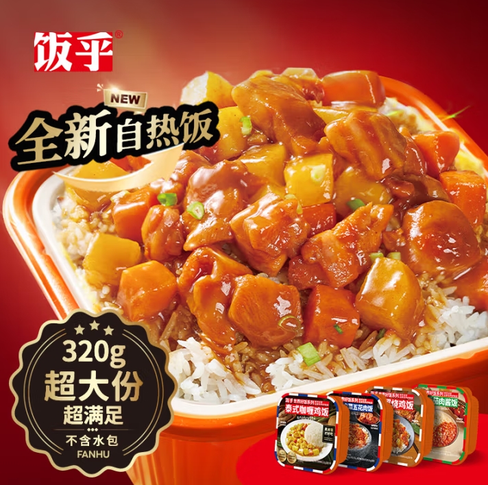 微信截图_20250515165115