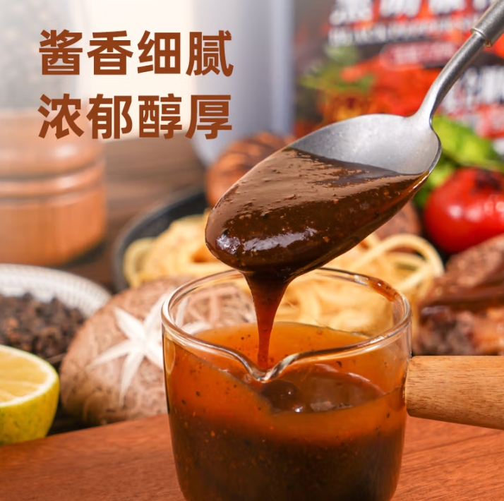 微信截图_20250515172116