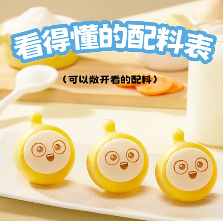 微信截图_20250515174108