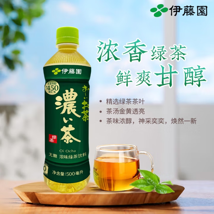 微信截图_20250516135407