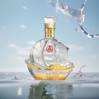 五粮液仙林生态 一帆风顺 百年传奇 52度500ml*2瓶 双支装 送礼佳品