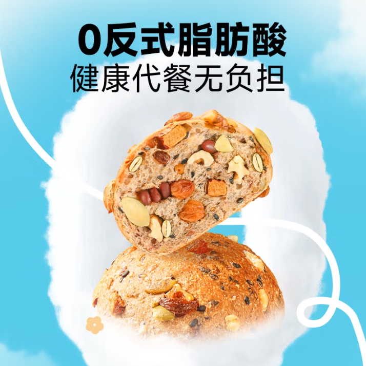 微信截图_20250516142359